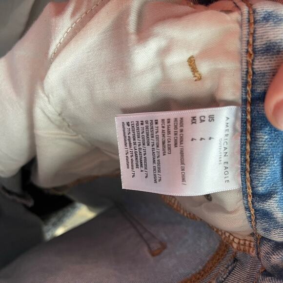 American Eagle shorts ⭐️ - Picture 3 of 7